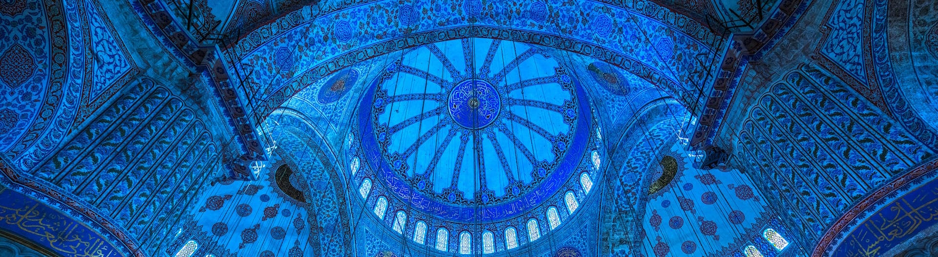 Blue Mosque Tickets